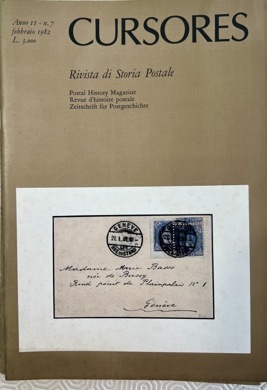 (Philately) CURSORES POSTAL HISTORY MAGAZINE year 1982 nn 7-11 (5 num)