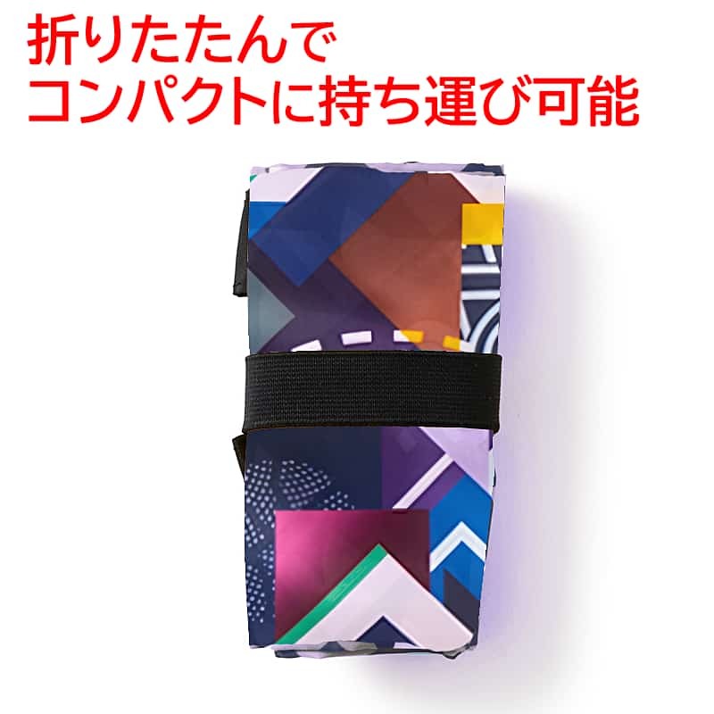 Packable Tote Bag Geometric Basket Court Pattern A4 Foldable - SPALDING