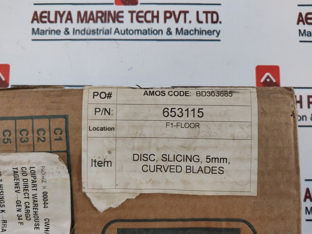 Electrolux 653115 Disc With Curved Blade 5 MM