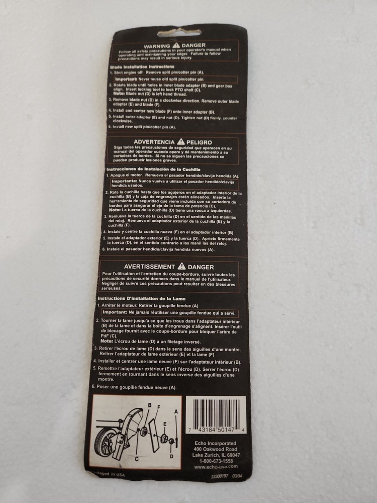 ECHO POWER EDGER BLADE