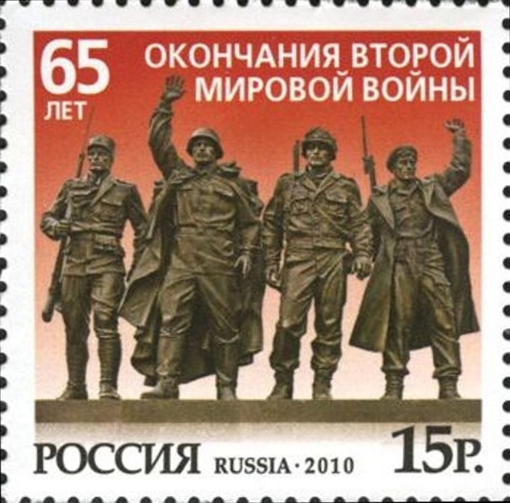 RUSSIA RUSSIA 2010 1673 65 Years End WWII WWII End Allied Soldiers **