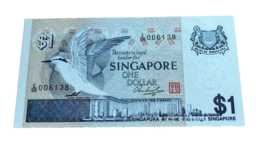 Singapore ND 1 Dollar Uncirculated UNC Note