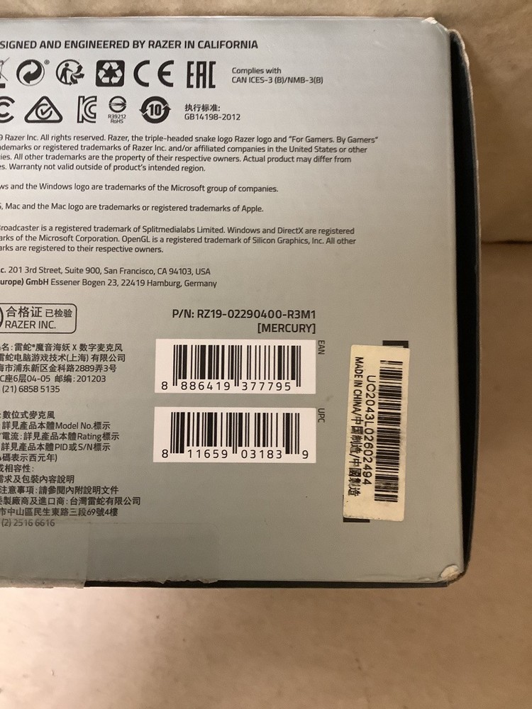 RAZER SEIREN X MICROPHONE (G29002680)