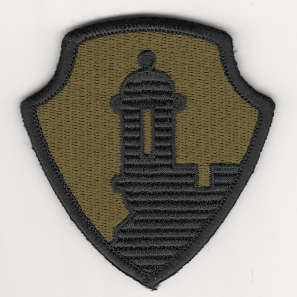 1st Mission Support Command Patch (OCP) Fits VELCRO® BRAND fasteners