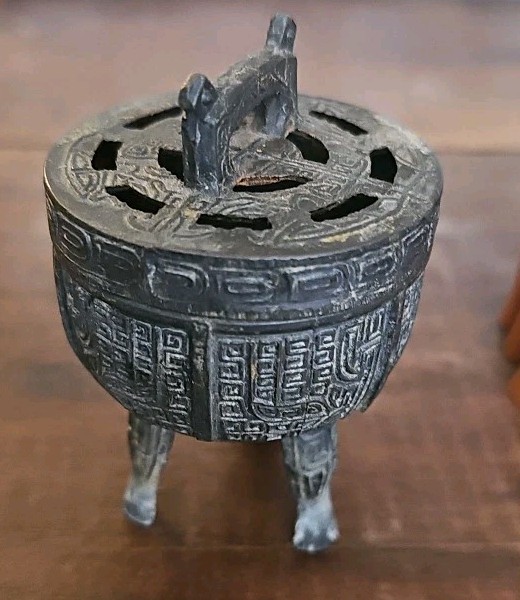 2" Tall Chinese Incense Burner