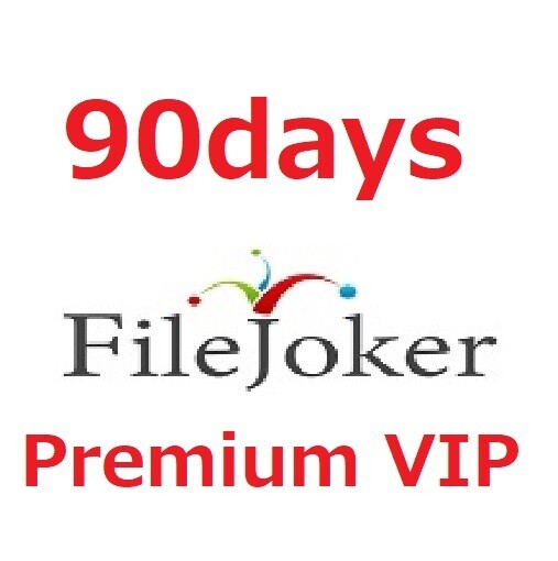Filejoker 90days Premium VIP