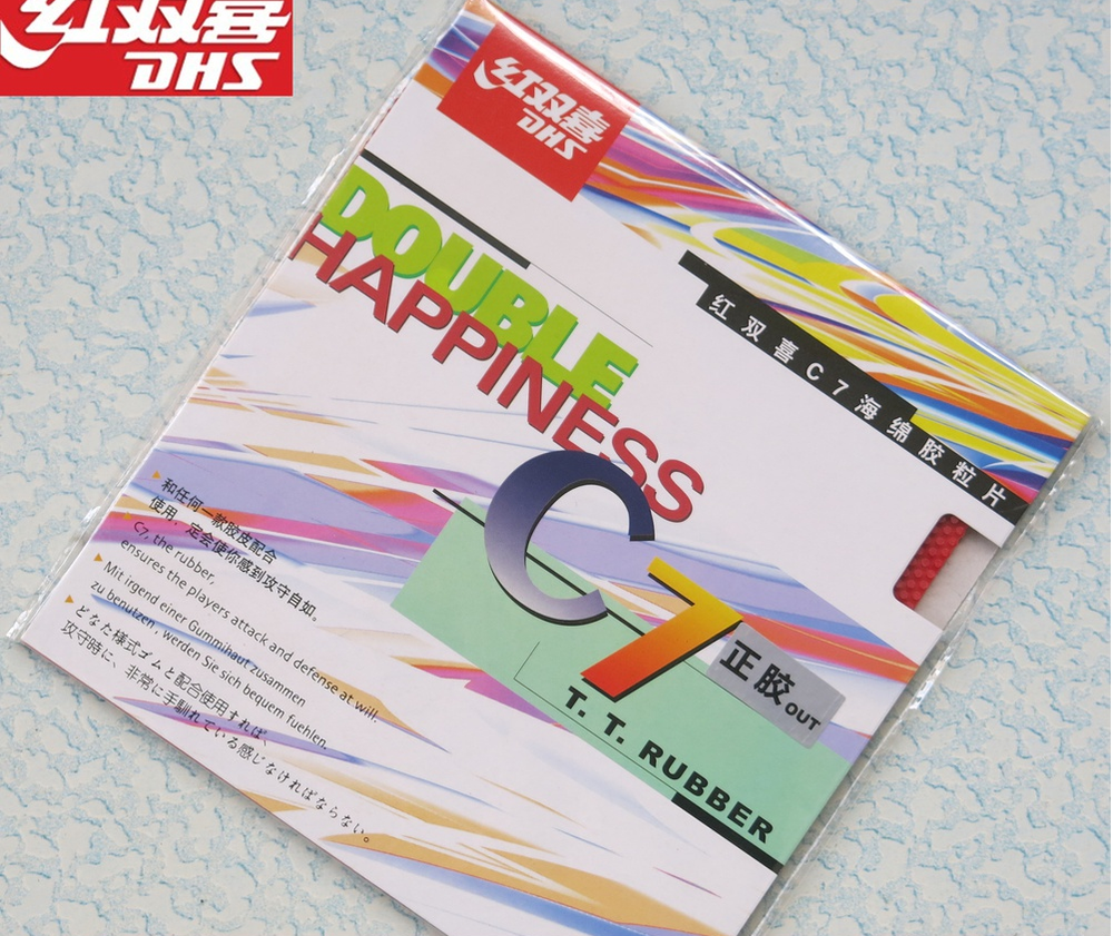 DHS C7 Medium long Pips-out Table Tennis Rubber/Sponge, Defend/Loop/Spin, AUD