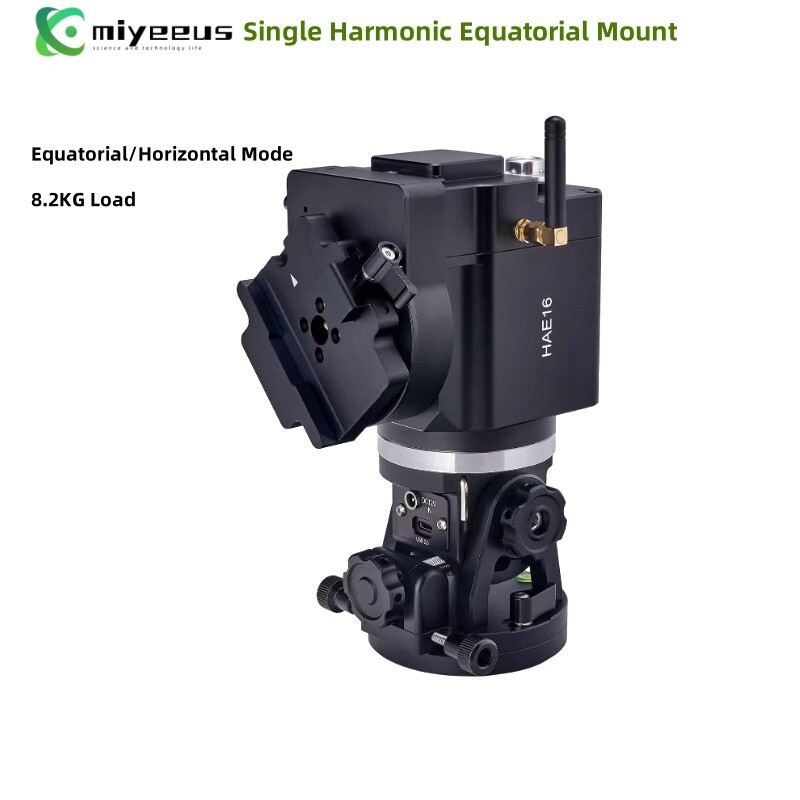 HAE16C Single Harmonic Equatorial Mount Equatorial/Horizontal Mode8.2KG Load