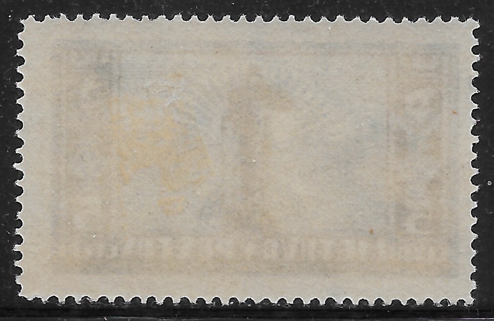 1934 Lithuania Sc#294 MVLH OG 🔥VF KNIGHT
