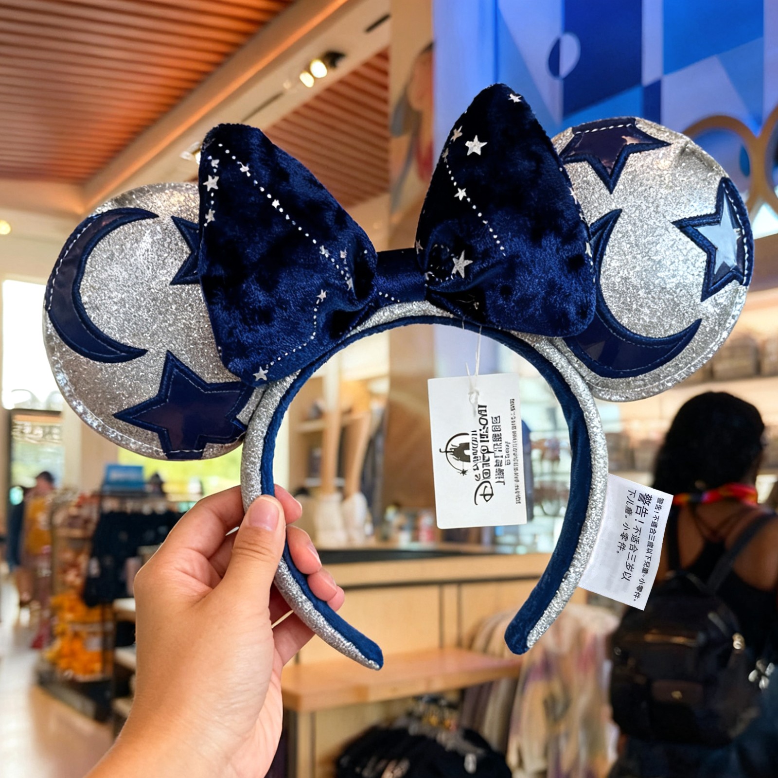 Disney~Parks Fantasia Constellation Star Moon Sorcerer Mickey Mouse Headband New
