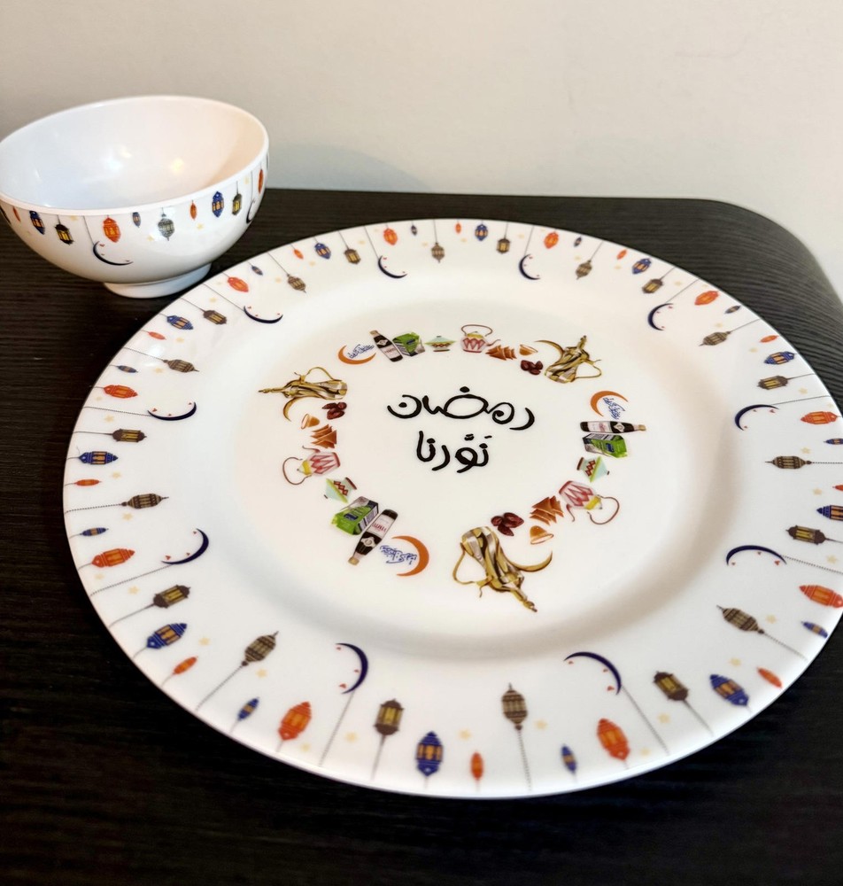 Ramadan Dinner Set