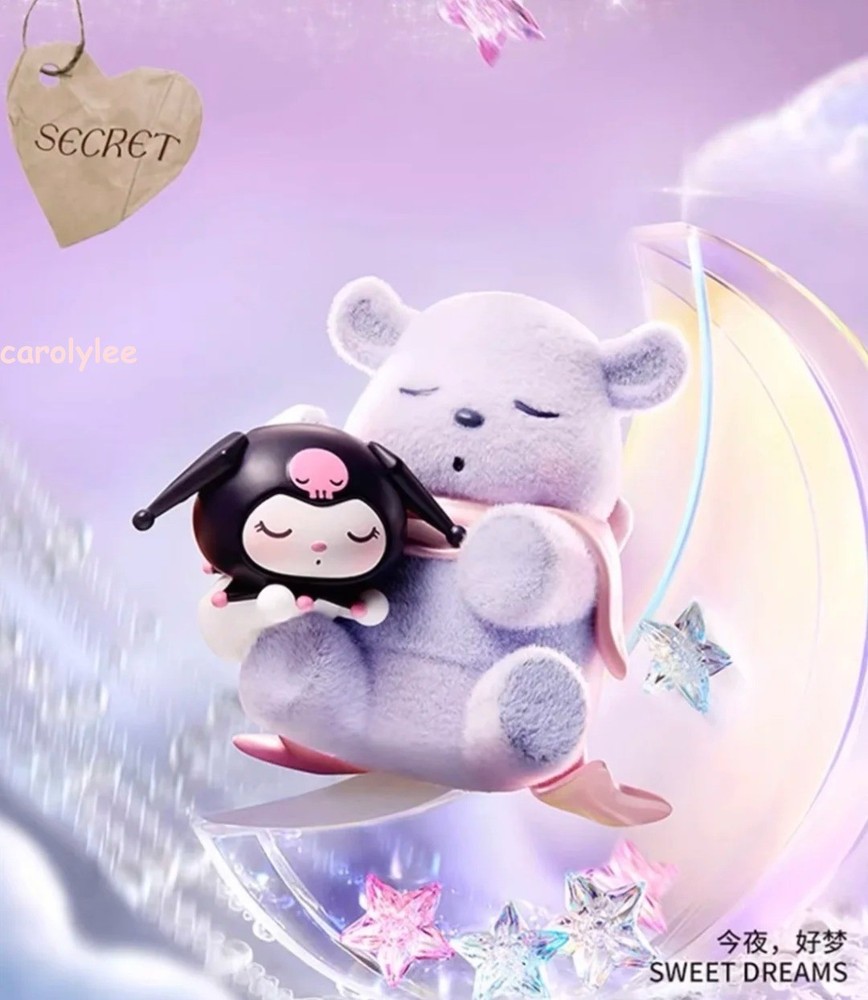 Sweet Dreams-(hidden)miniso Kuromi Daylight & Moonlight Dreams Series Blind Box