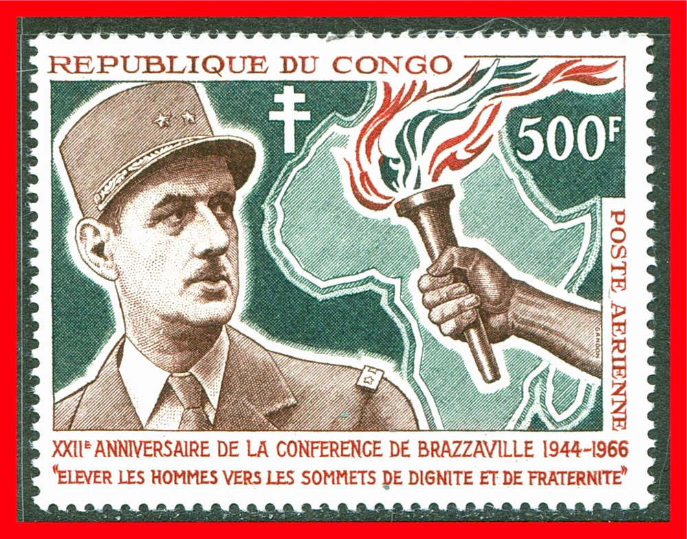 Congo Republic Air Post Stamp Scott C36, MNH!! Con24a