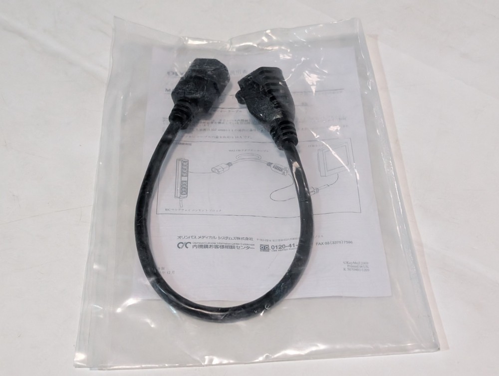 Olympus MAJ-150 Adaptor Cable Interface Connection for Endoscopy Workstation