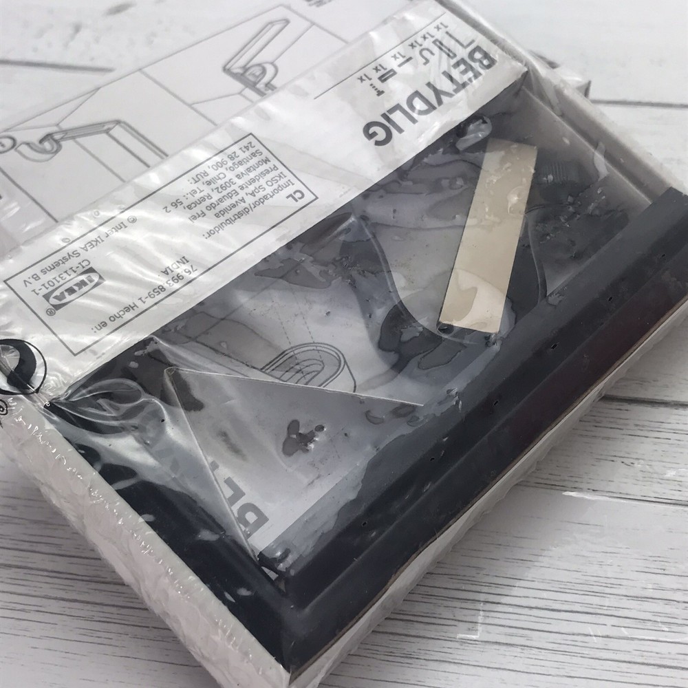 2- IKEA BETYDLIG Wall Ceiling Bracket Adjustable Rod Holder Black Sealed