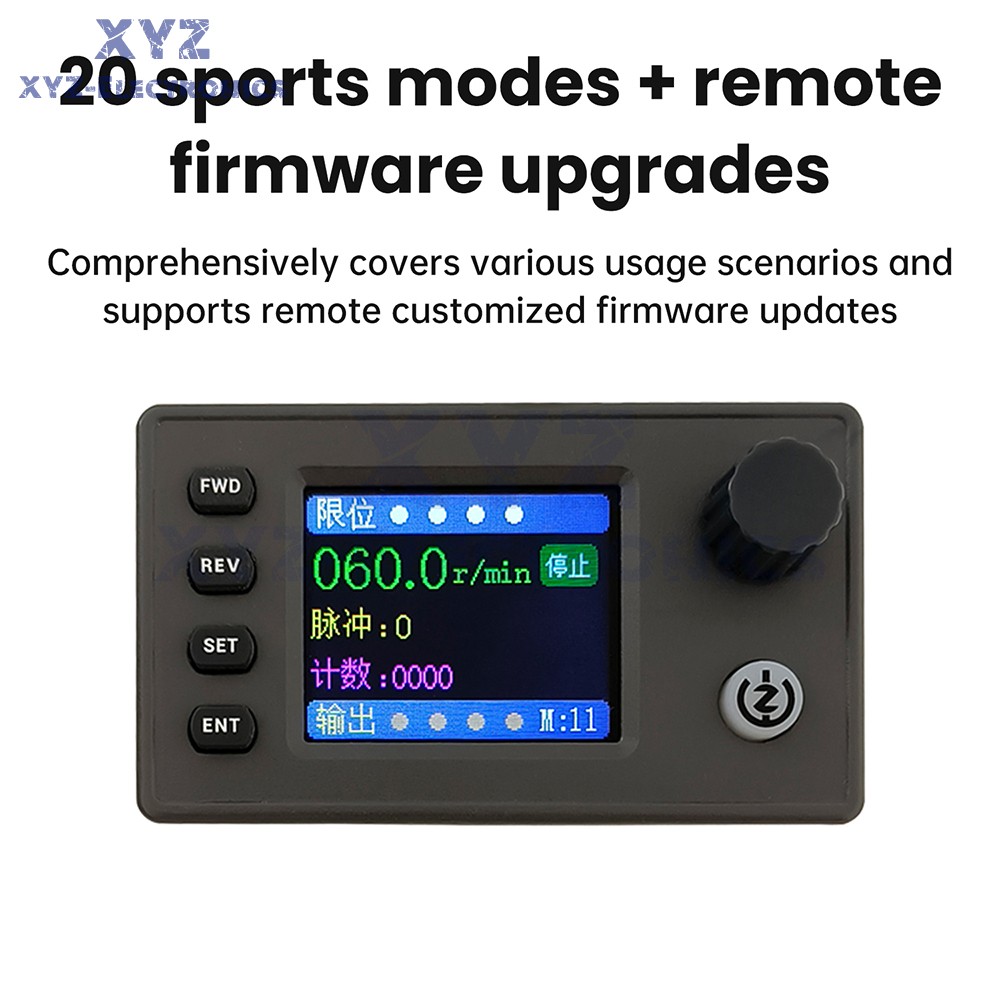 SMC05 Stepper Servo Motor Pulse Controller with Forward/Reverse Speed Control