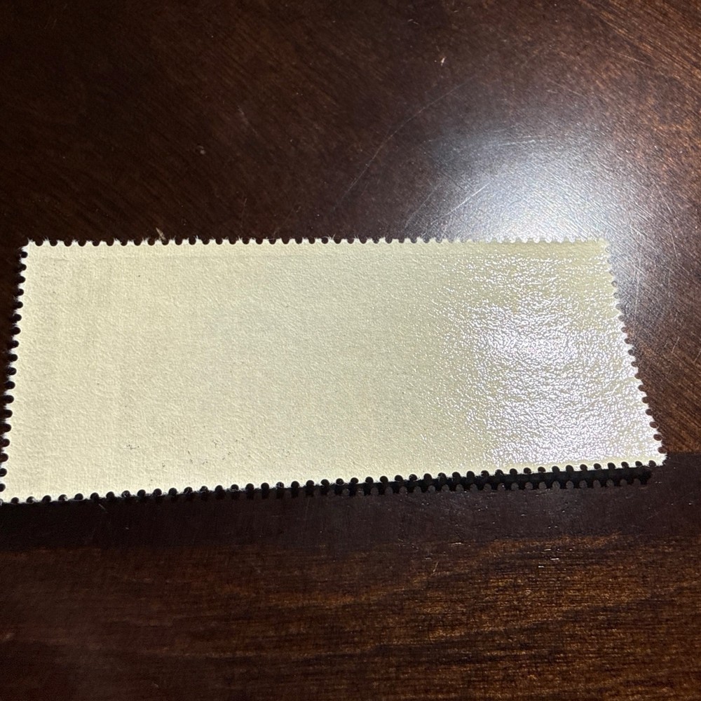 1971 Czechoslovakia Stamp MNH