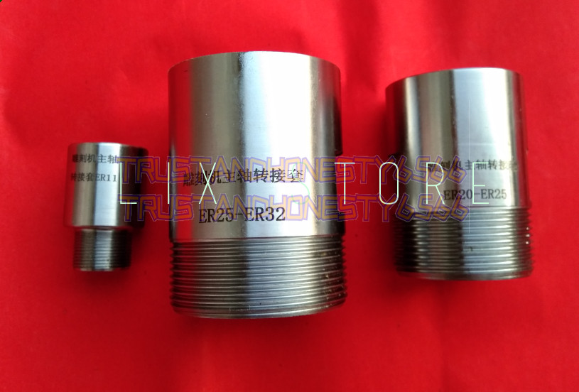 Engraving machine spindle motor adapter sleeve ER11-32 chuck nut adapter