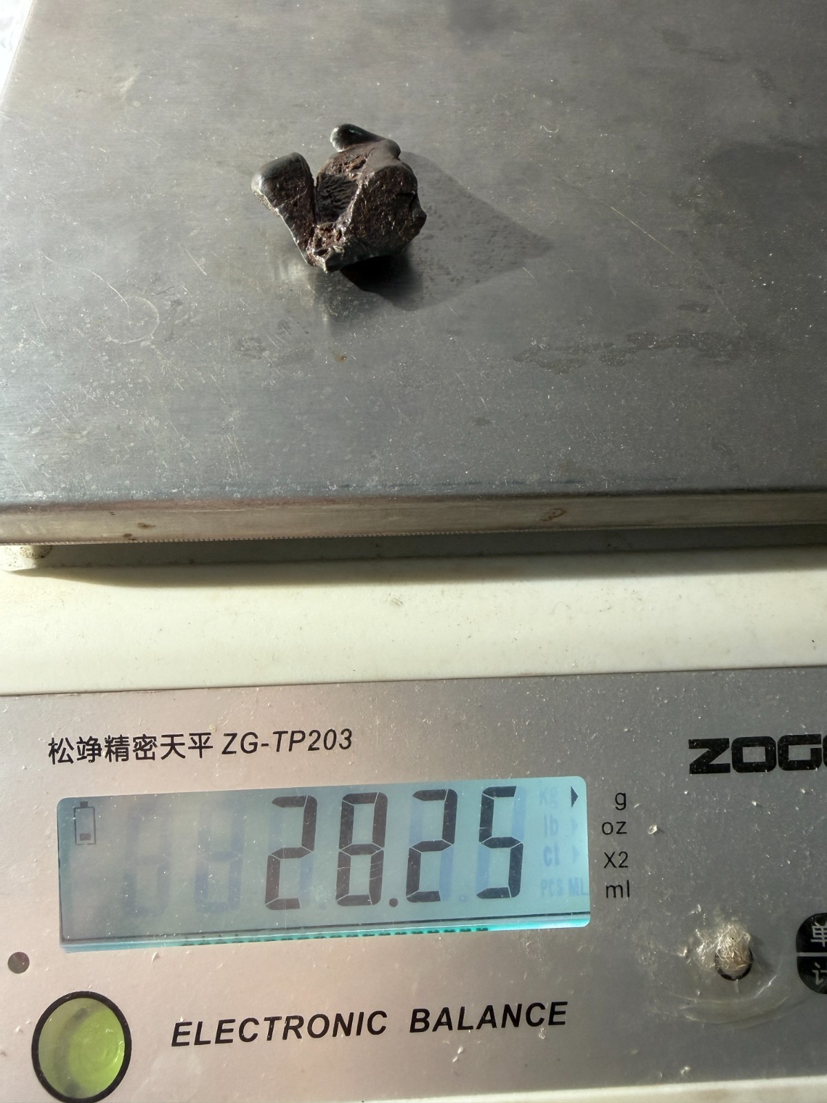 Sikhote-Alin Meteorite 28.25g Special-shaped attractive crust oriented feature