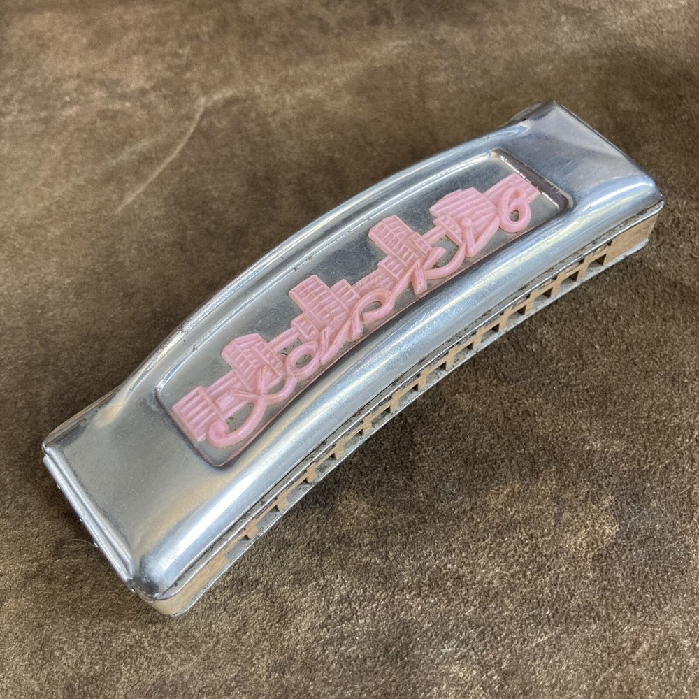 Vintage Soviet Harmonica “Kharkiv” – Made in USSR
