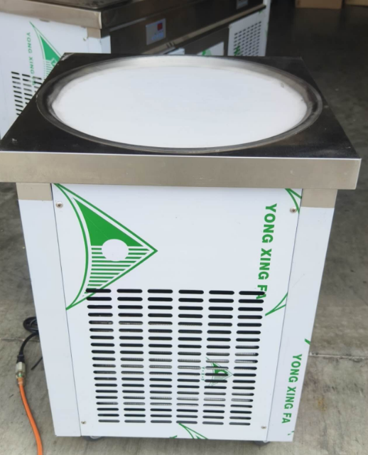 Kolice ETL Commercial ice cream roll machine, 22" (55cm ) Single Round ice pan