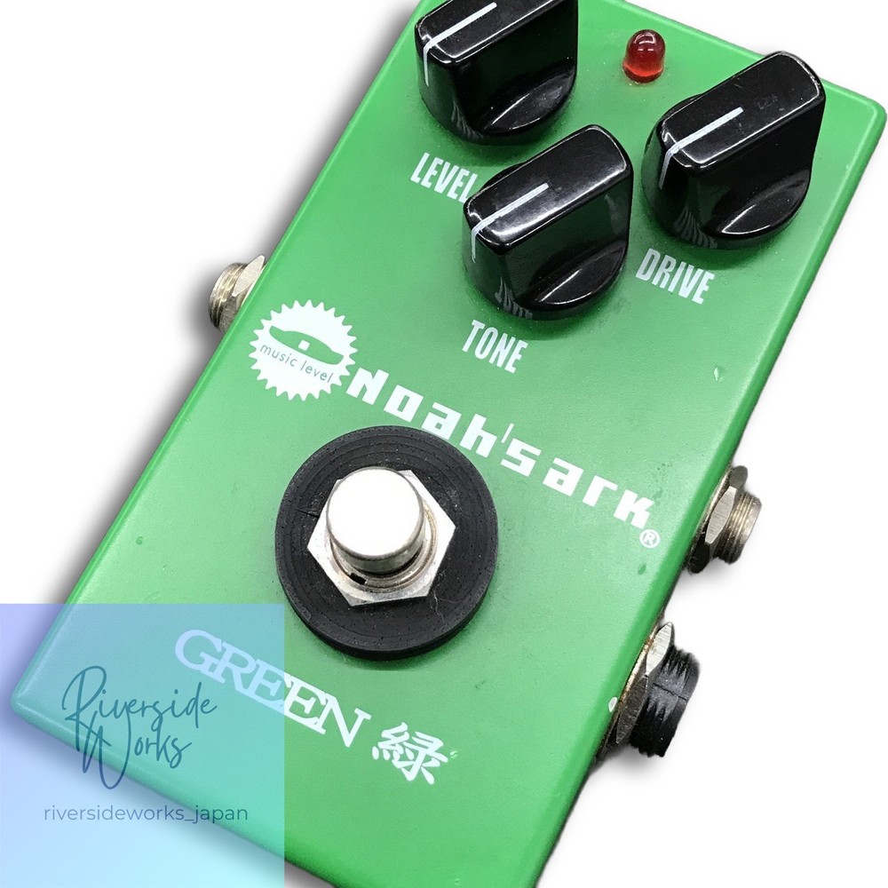 Noah'sark Green Compressor Pedal for Guitar Effects