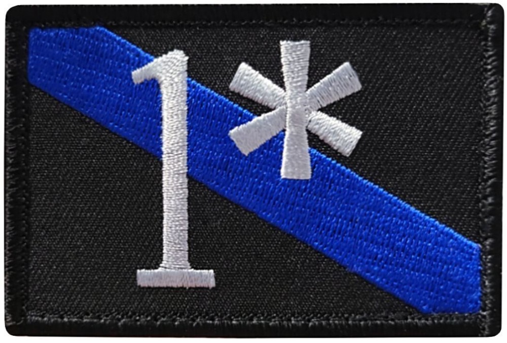 1* (One Ass To Risk) Thin Blue Line Patch | 2PC HOOK BACK 3"X2"