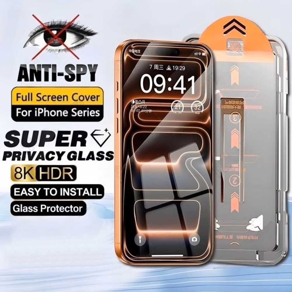For iPhone 17 16 15 Pro Max Privacy Tempered Glass Screen Protector+Simple Tool