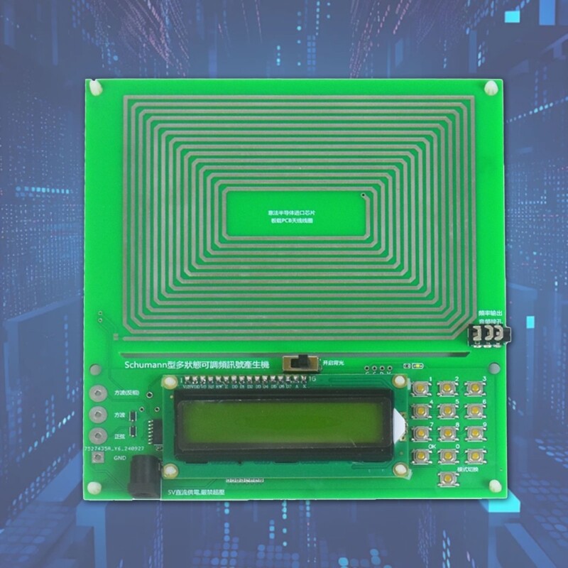 Advanced Schumann Resonance Antennae PCB for Reliabledly Wireless Communication