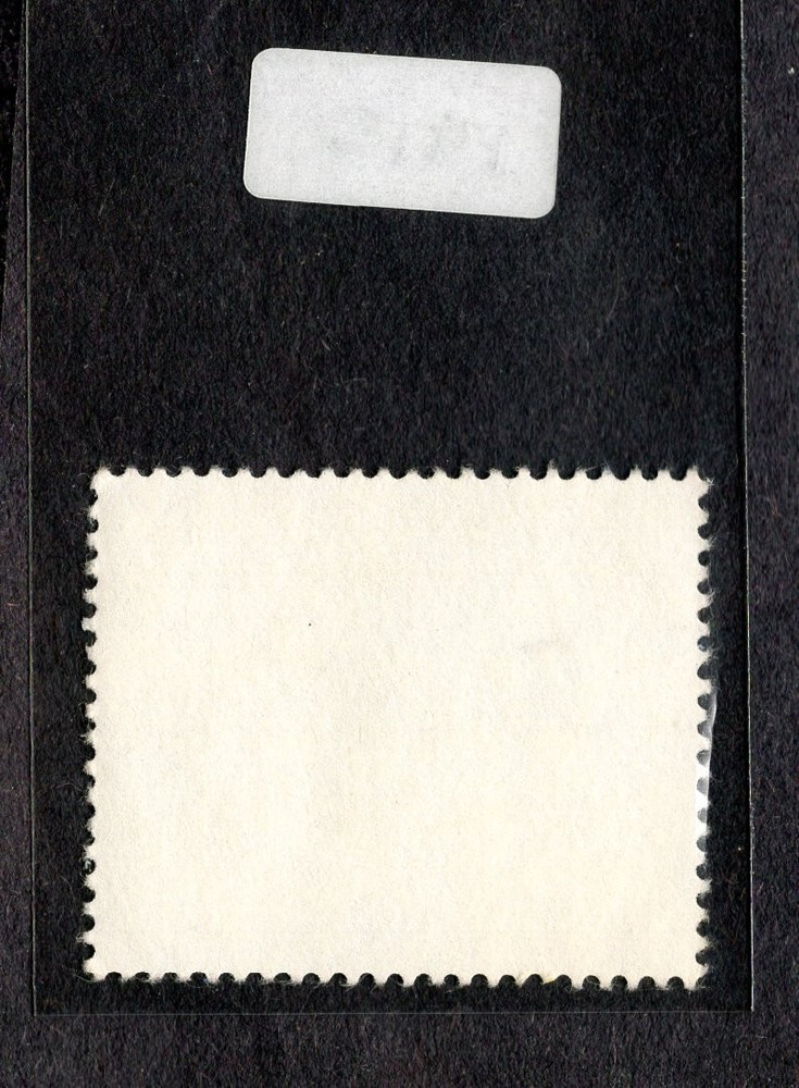 1981 Stamp #1913 Booster Drop Used