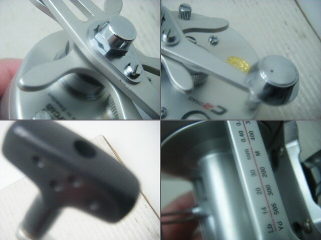 !Abu Ambassadeur SX7700CL