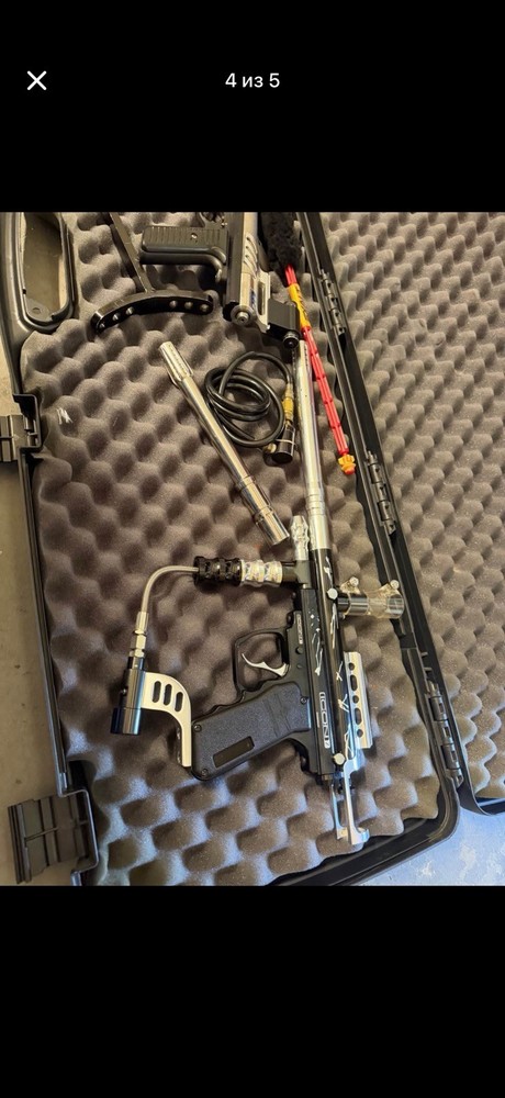 Paintball Set With 3 Markers. I will ship without the case.