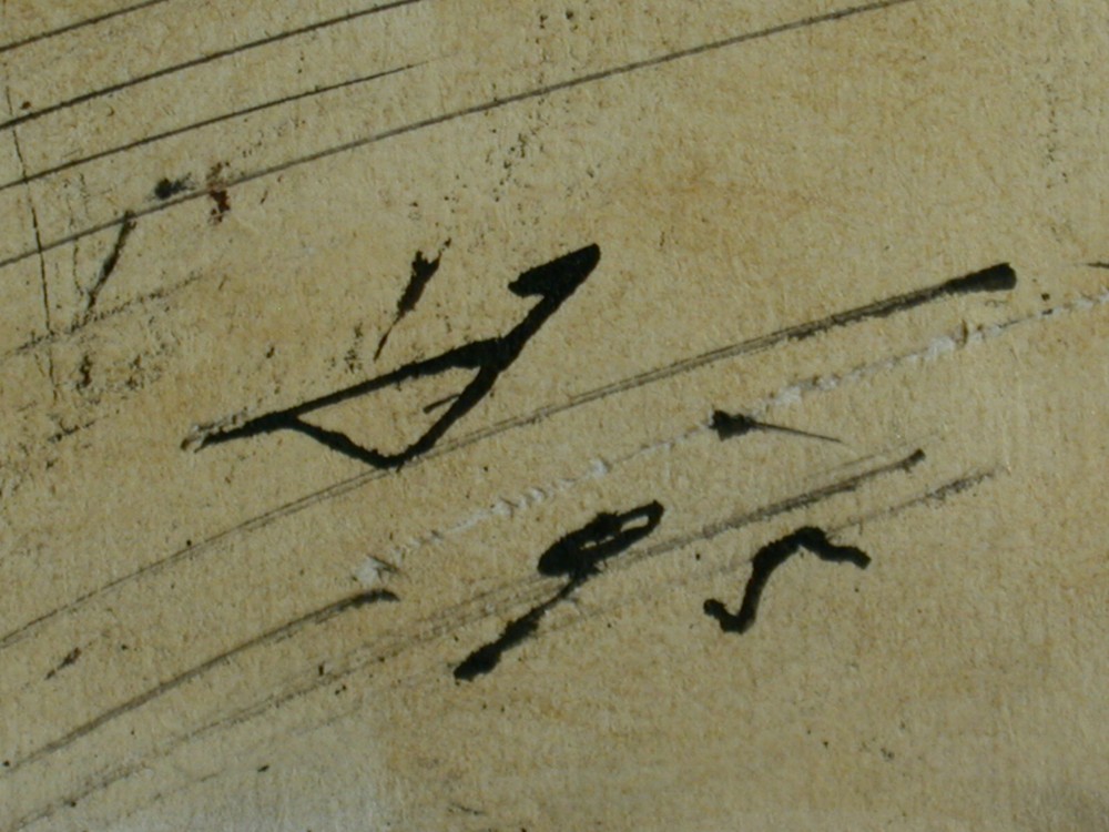 Peter Dotrel (1942 - 2013) Horizontale Masse.