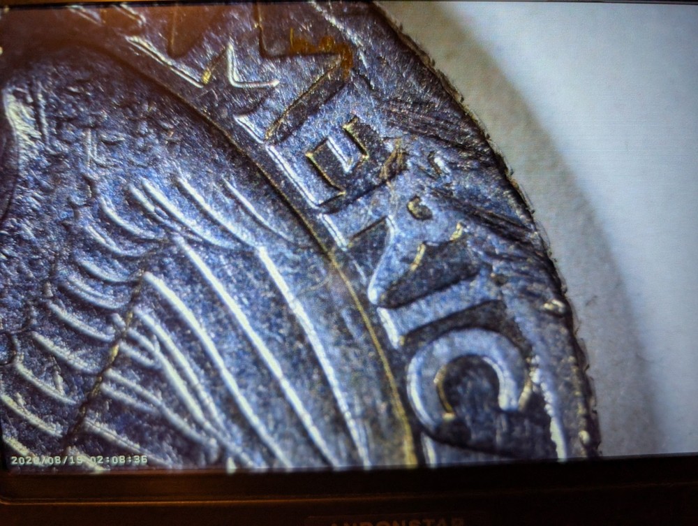 1998 D Quarter Error