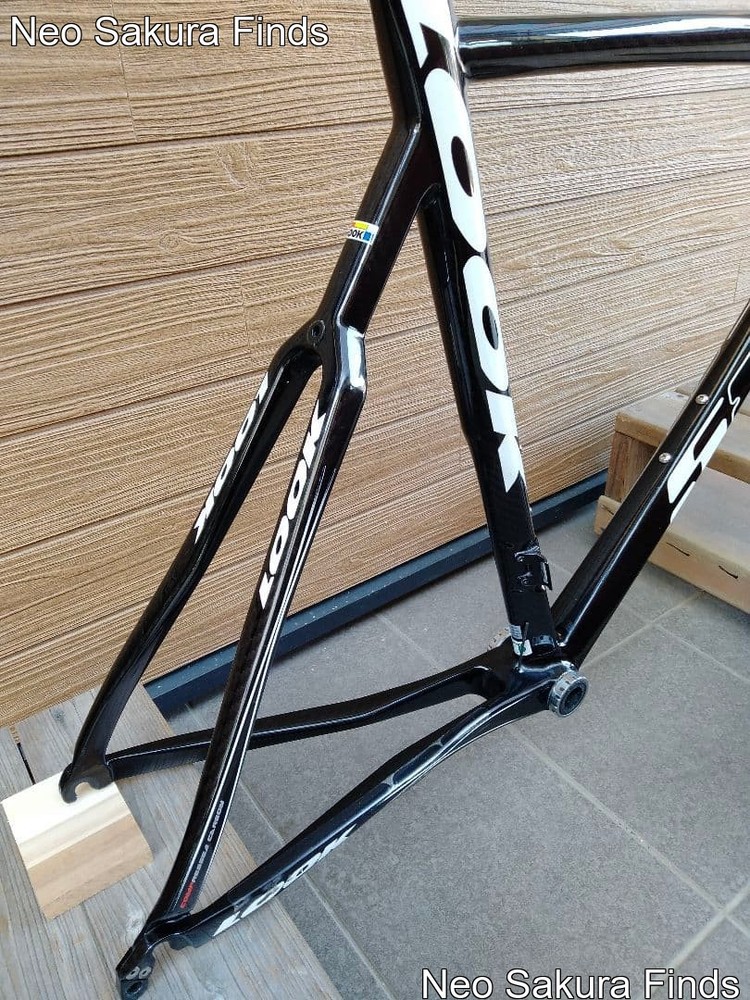 LOOK586 Frameset Set Frame