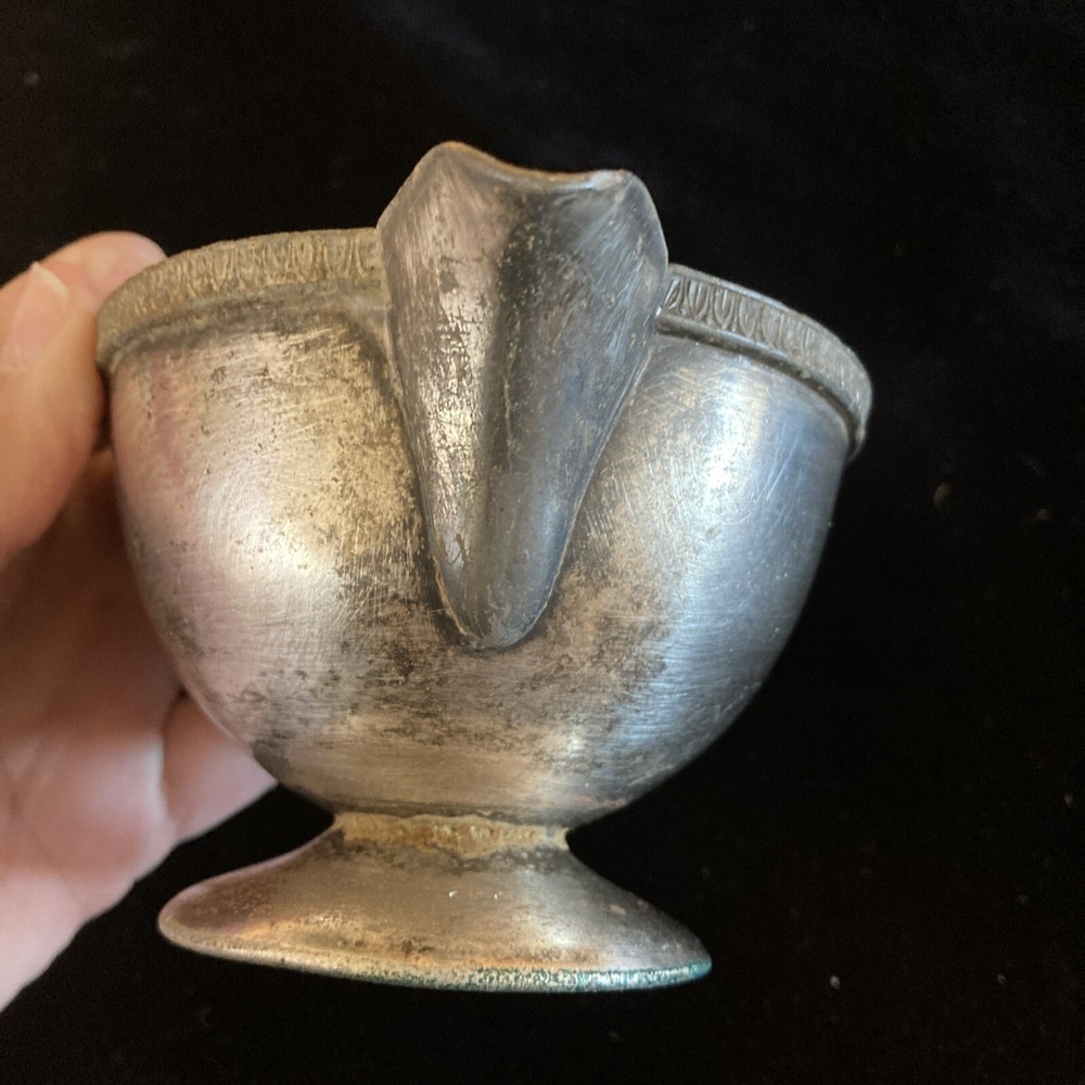 Vintage - Silver Plated Creamer
