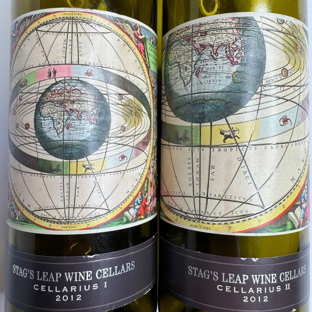 EMPTY Stag’s Leap Wine Cellars Cellarius I and II Bottles 2012 Elevation Series