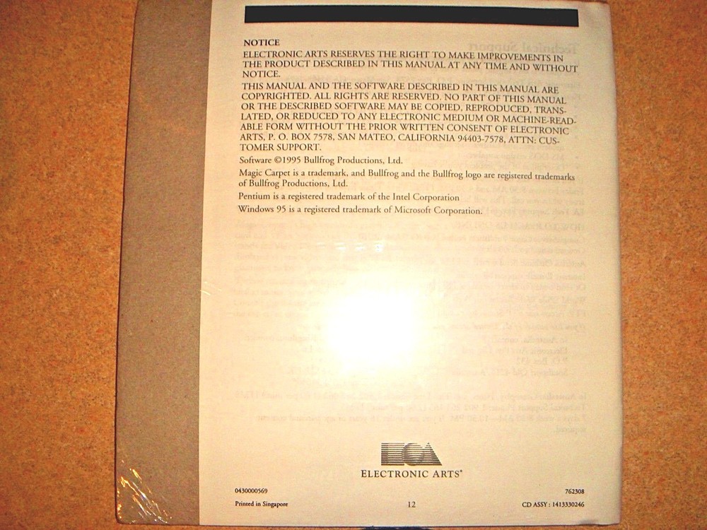 Magic Carpet 2 1995 PC Computer Software Vintage Netherworlds Adventure Game New