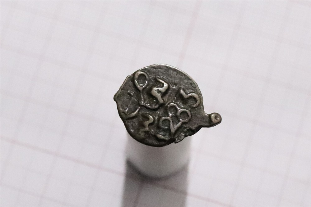 🧭 🇲🇦 MOROCCO FALLUS AH1283 SHARP DETAILS B79 ZB3