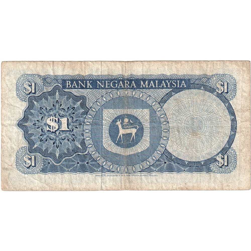 [#1291494] Malaysia, 1 Ringgit, VF