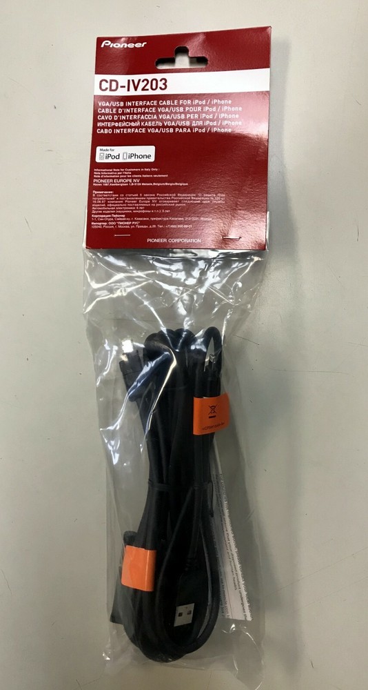 NEW Authentic PIONEER CD-IV203 AppRadio Mode VGA Interface Cable Kit