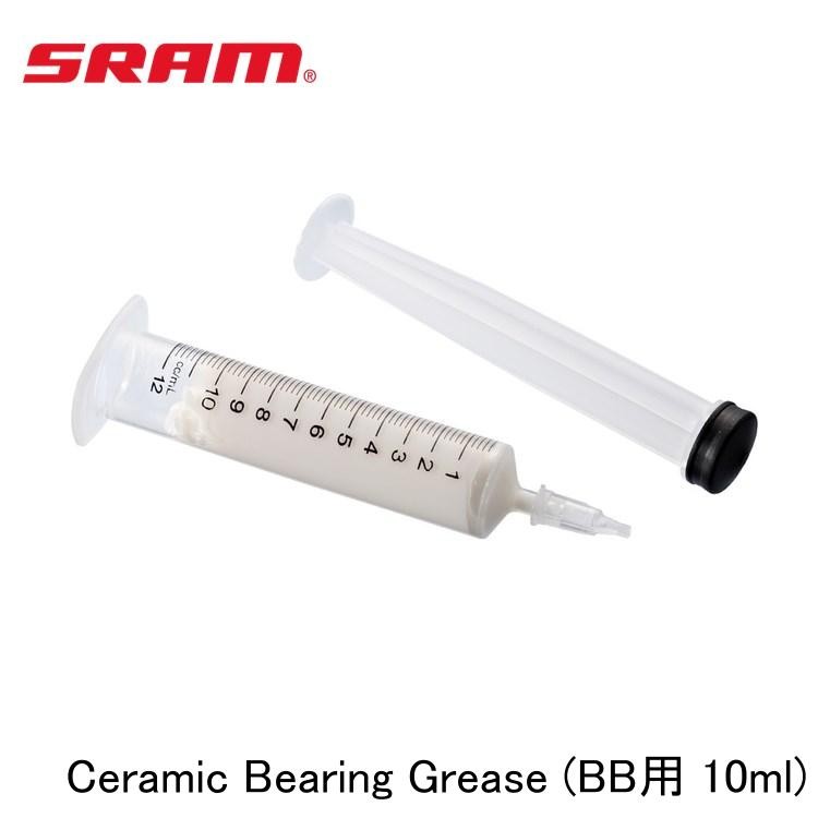 SRAM Ceramic Bearing Grease (for BB, 10ml)