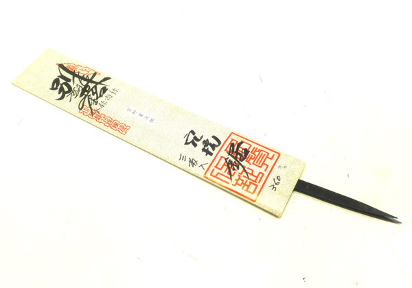 Japanese Old hand Saw 穴挽鋸 Carpentry Pull Blade Tool Nokogiri 3set