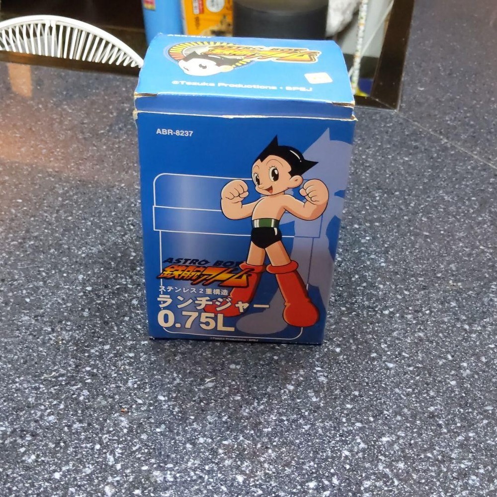 Character thermal lunch box
