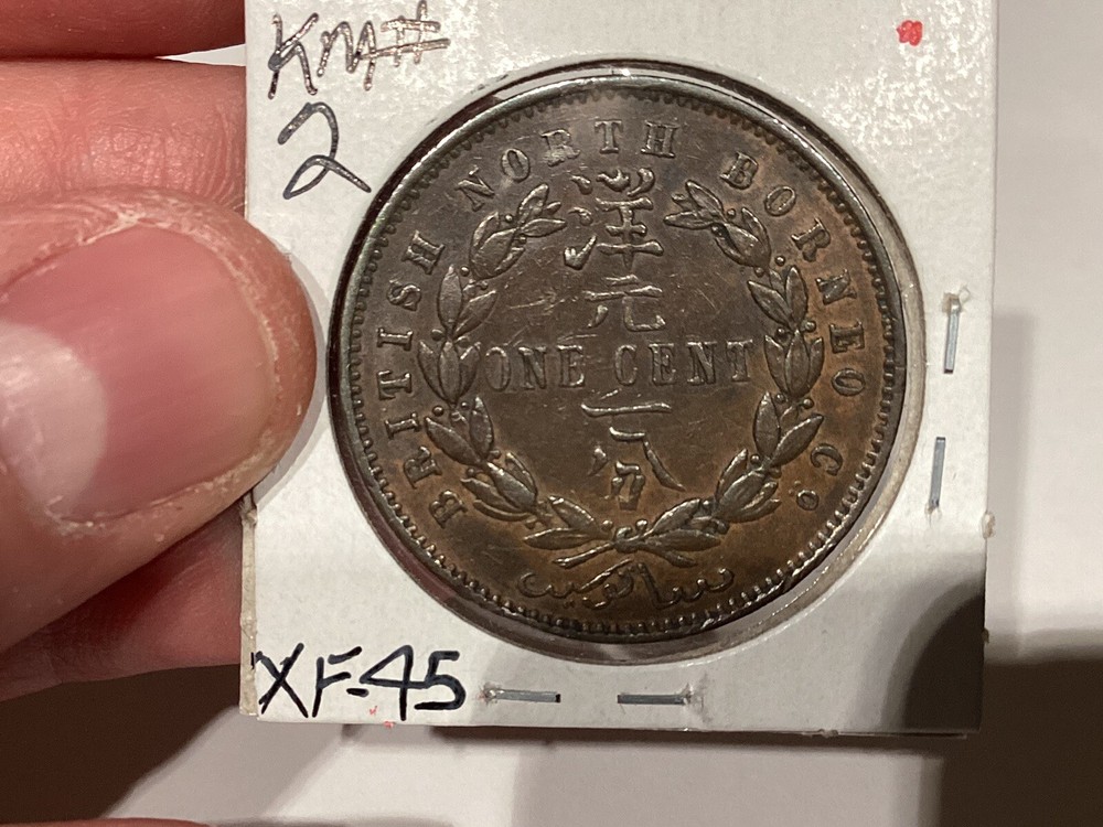 1889 H British North Borneo 1 Cent