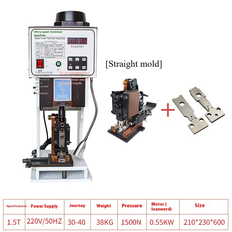 Semi-automatic Ultra-quiet Terminal Machine Wire Crimping Riveting Machine
