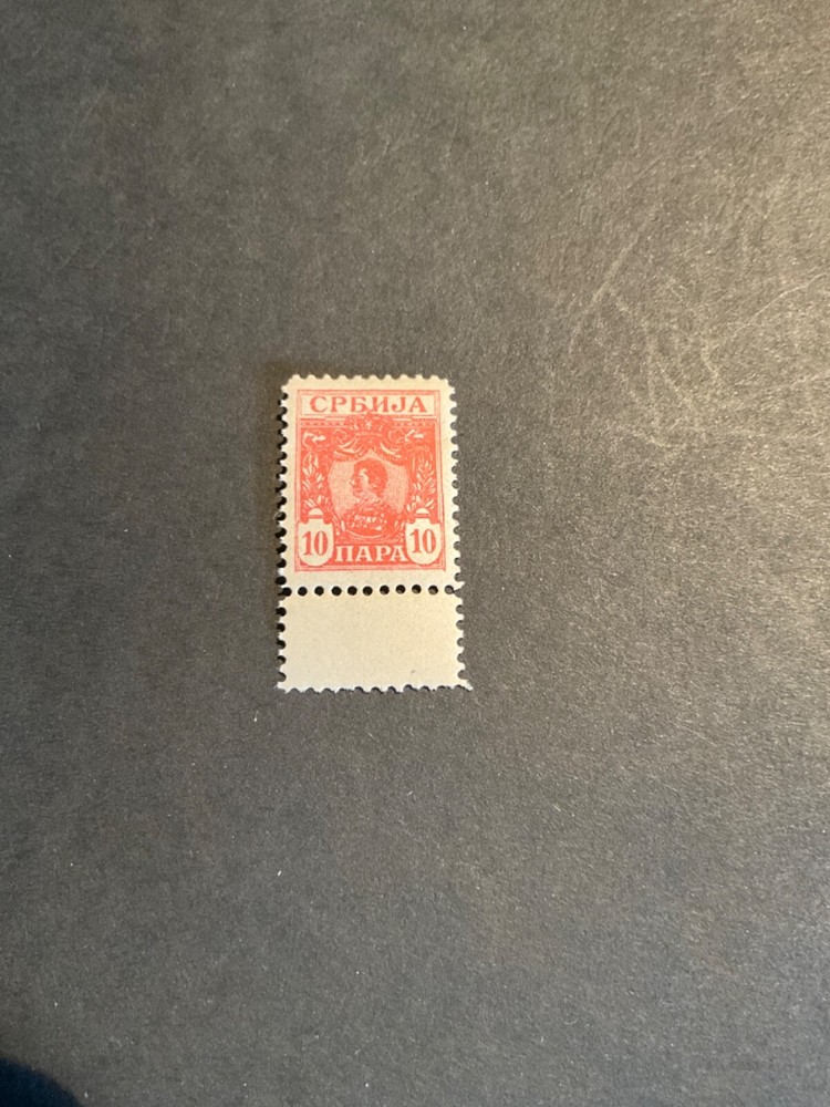 Serbia Scott #60 never hinged