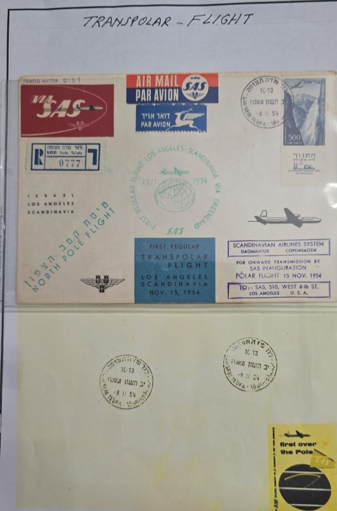 O) 1954 ISRAEL, TRANSPOLAR  FLIGHT, VIA SAS, NORTH POLE FLIGHT, TANUR CASCADE,