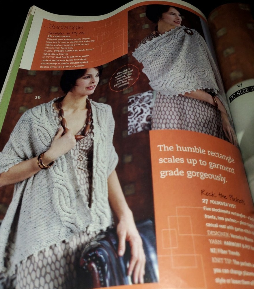 CF1 KNIT SIMPLE MAGAZINE, FALL 2008