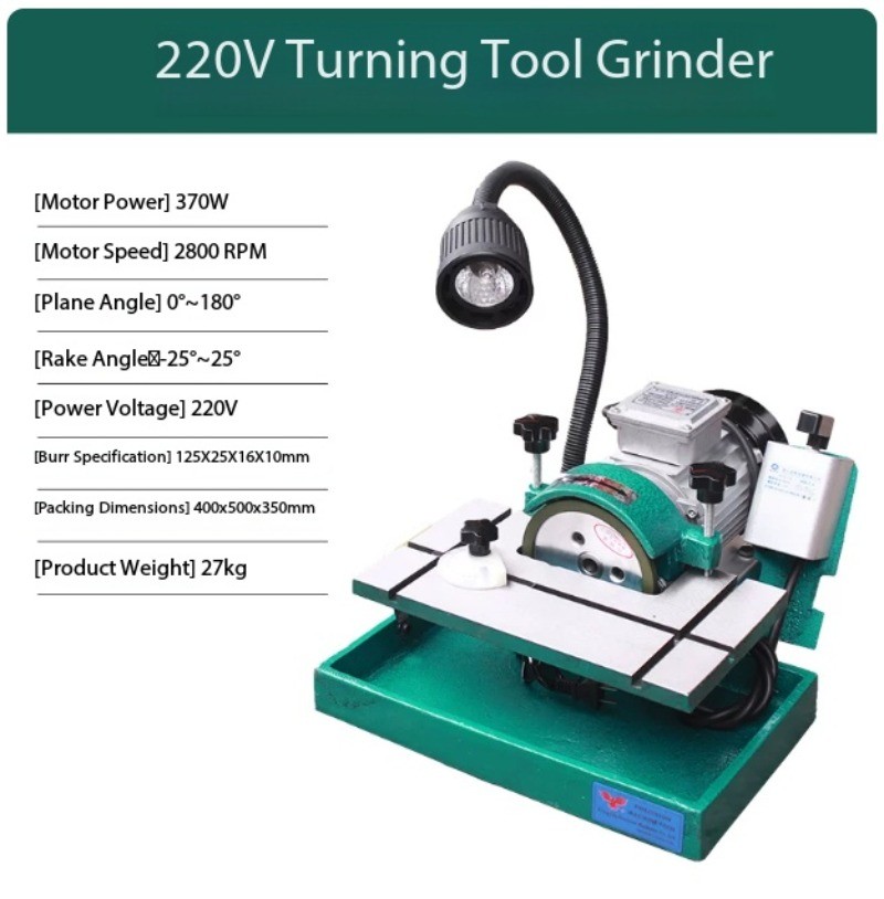 Universal Turning Tool Grinder, Grinding Wheel Machine, Electric Grinder